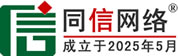 黔东南道路救援补胎
