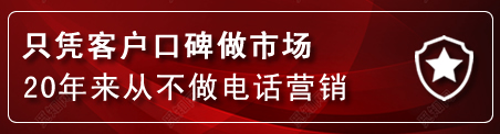 黔东南建网站公司