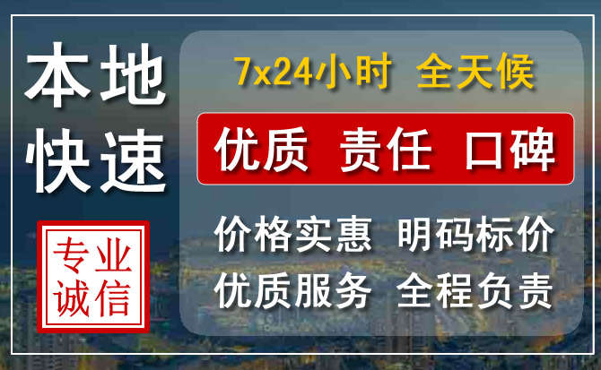 黔东南附近流动补胎电话.jpg