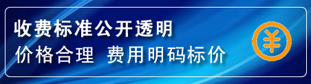 黔东南换轮胎电话