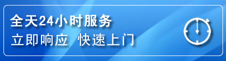 黔东南上门补胎电话