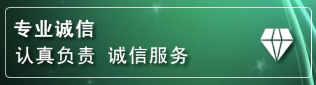 黔东南道路救援电话